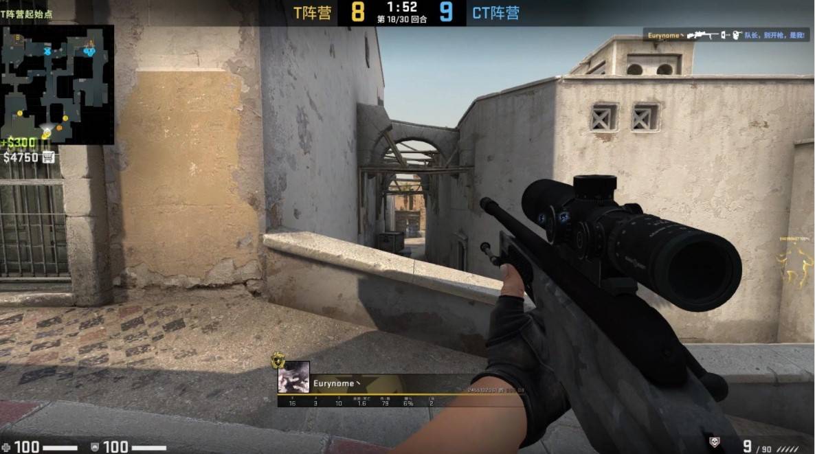 德杯22日赛果与未来赛程：TES与iG会师半决赛