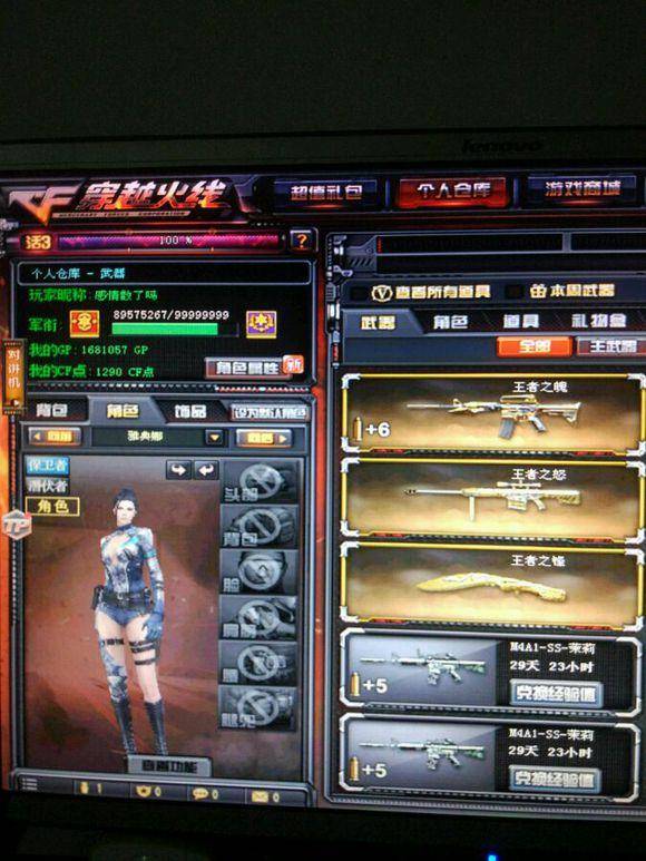 Hanwha Life Esports 击败 T1 在 LCK 2025赛季