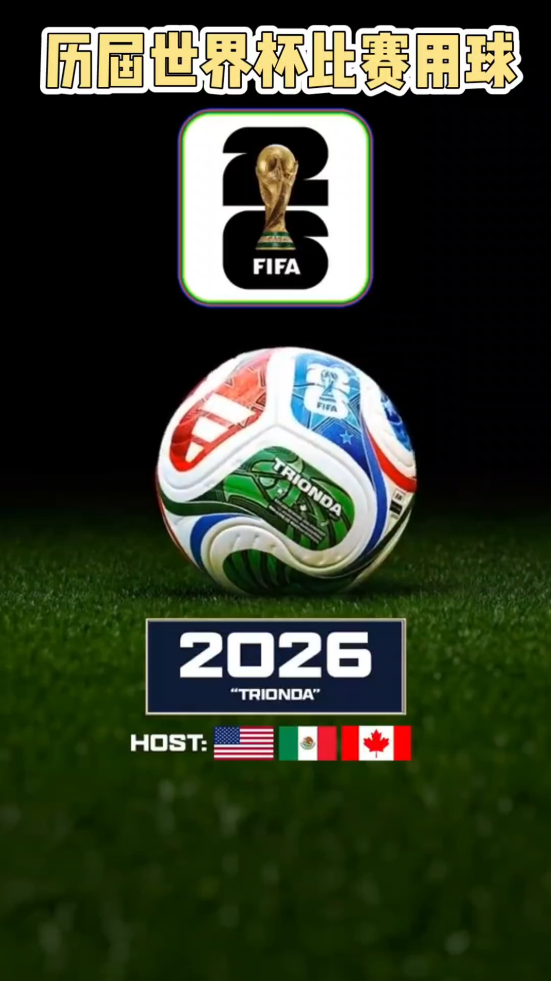 莱比锡梯队经理：中国有很多不错的球员；中国足球需要巨星（莱比锡青训主管：中国优秀球员不少，国足仍缺扛旗巨星）