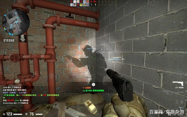 MSI正赛抽签结果：JDG、BLG分在同一半区