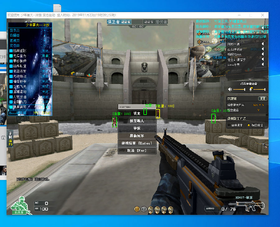 ENCE 击败 M1，成为 YGames Pro Series 第五季的冠军