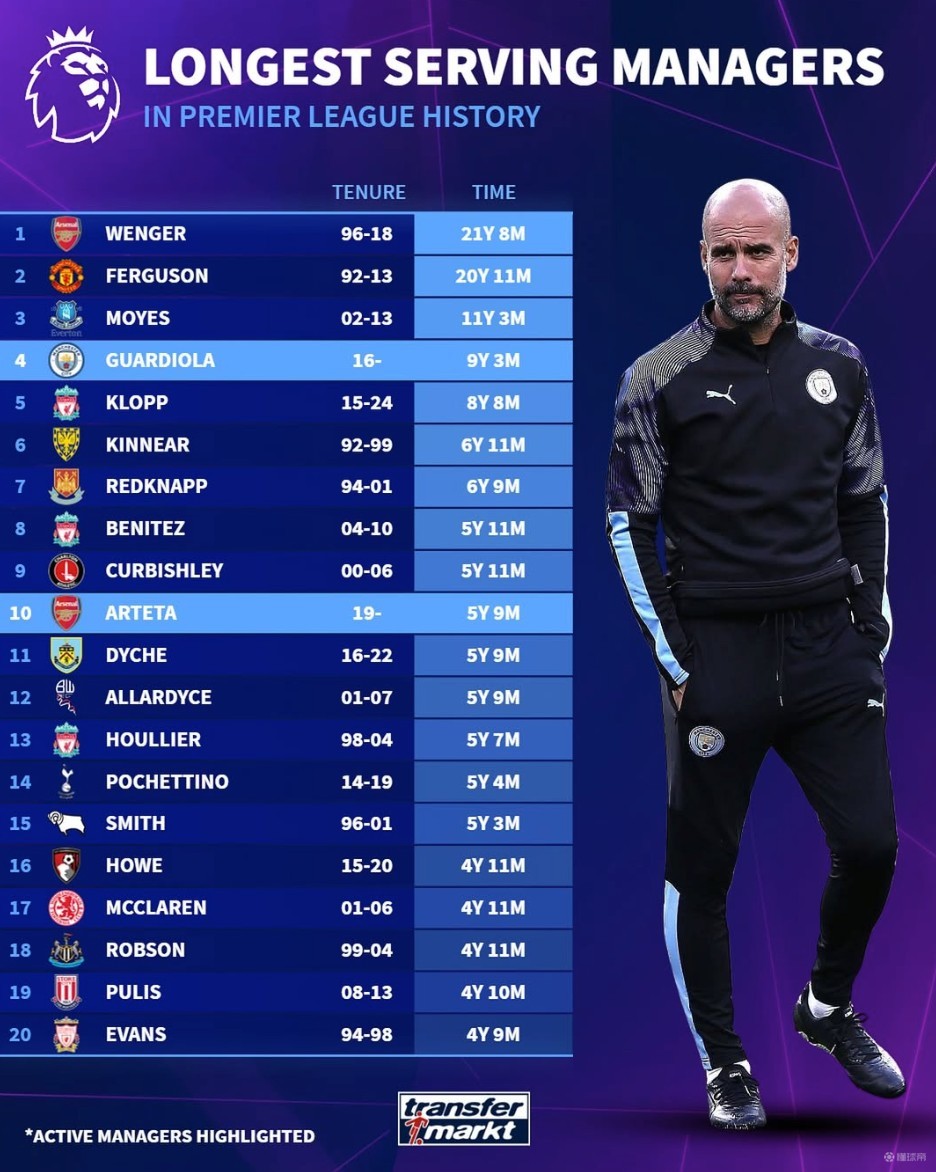 最新消息京豫大战！拉莫斯把压力甩给国安拉米罗：不受亚冠影响（京豫大战最新进展：拉莫斯把压力转给国安，拉米罗称亚冠无影响）